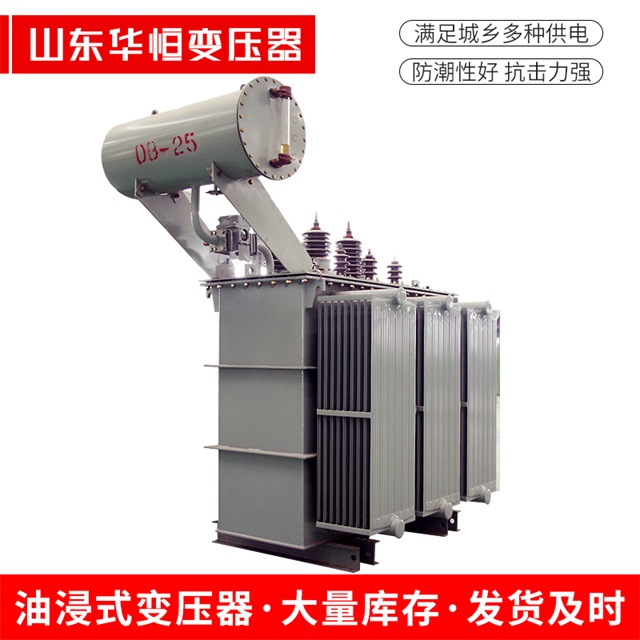 S11-10000/35任县任县任县电力变压器厂家